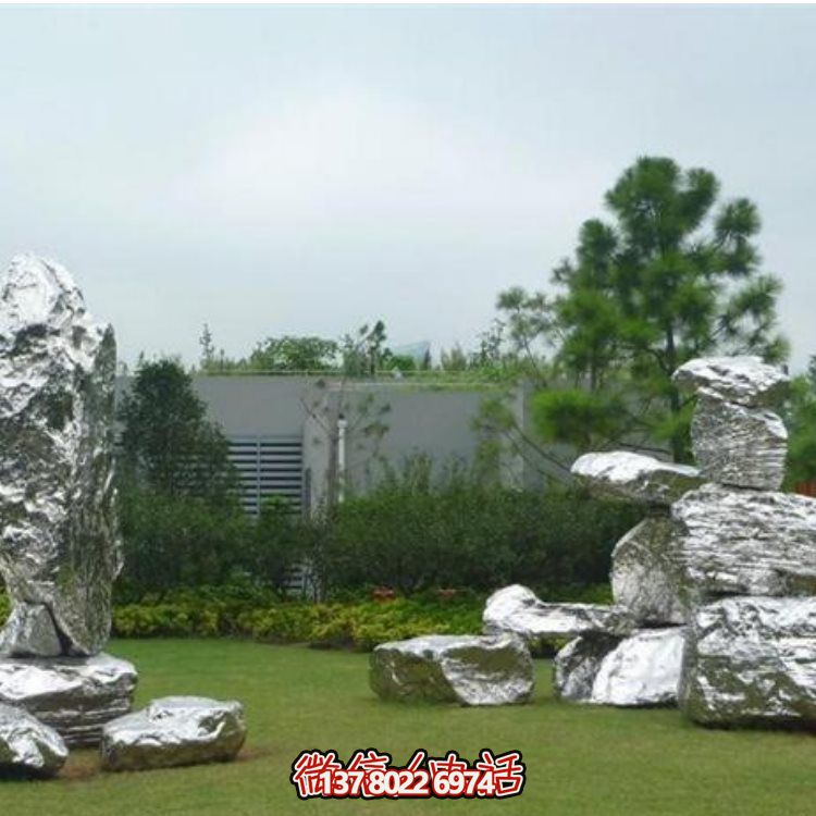 戶(hù)外園林大型不銹鋼景觀石頭雕塑