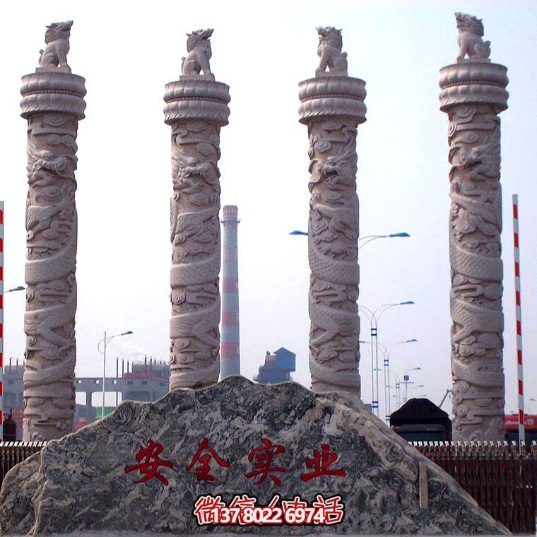 企業(yè)門(mén)口擺放大理石華表龍雕刻石柱 企業(yè)門(mén)口擺放大理石華表龍雕刻石柱