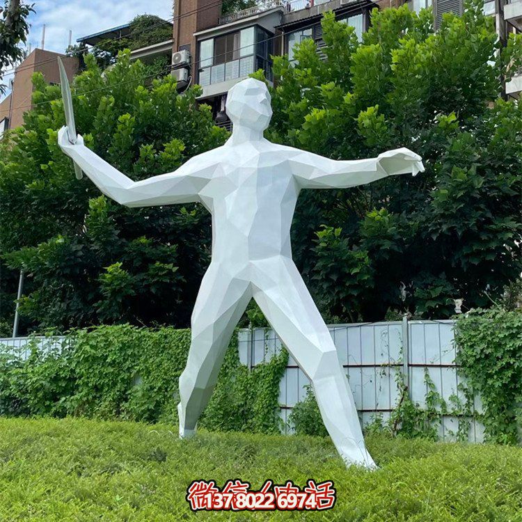 擲標(biāo)槍，玻璃鋼抽象運(yùn)動(dòng)人物