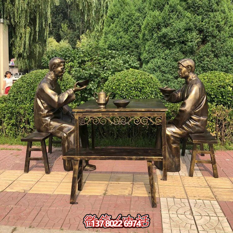 大碗茶，玻璃鋼仿銅民俗生活人物情景雕塑