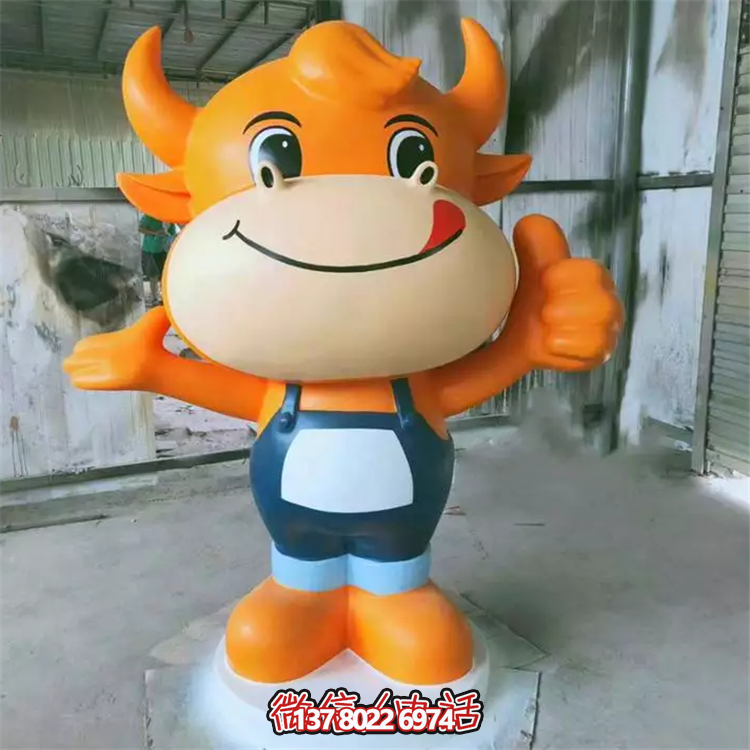 卡通牛犢子，玻璃鋼卡通動(dòng)物系列美陳擺件