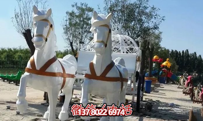 兒童學(xué)校游樂場(chǎng)鏤空不銹鋼馬車雕塑 兒童學(xué)校游樂場(chǎng)鏤空不銹鋼馬車雕塑