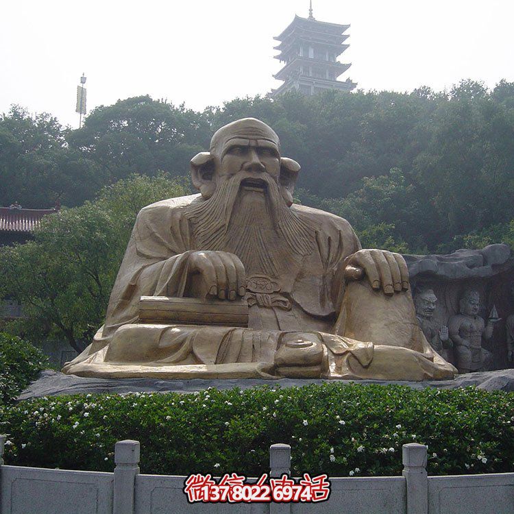 廣場景區(qū)大型銅雕老子，戶外仿銅古代人物雕塑