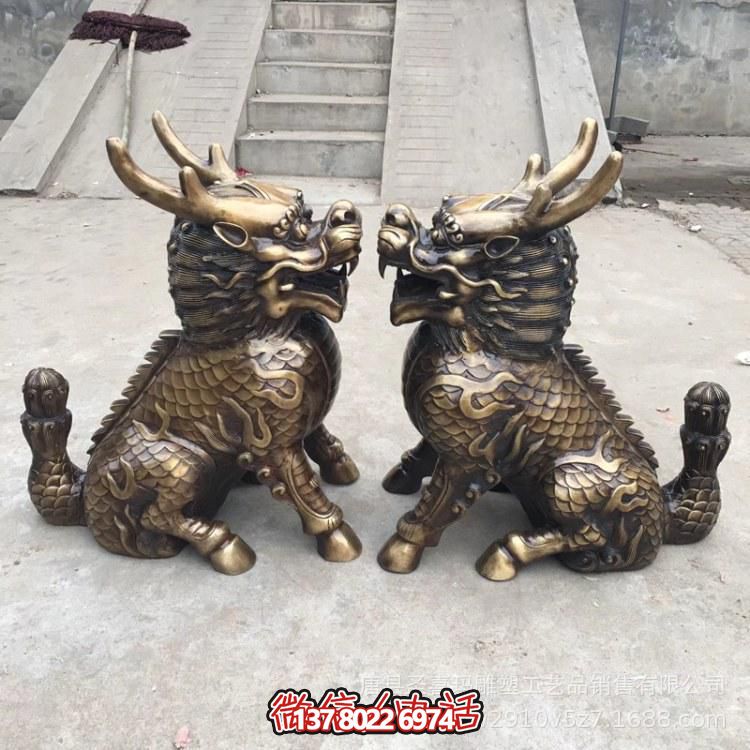 戶(hù)外園林景觀(guān)不銹鋼噴漆麒麟雕塑 戶(hù)外園林景觀(guān)不銹鋼噴漆麒麟雕塑