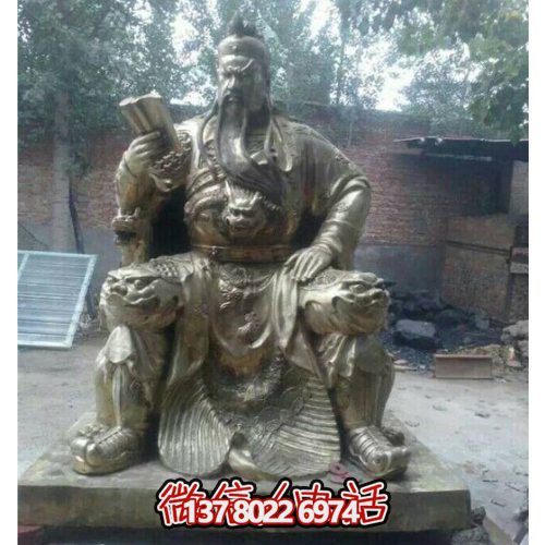 仿銅園林景觀創(chuàng)意看書(shū)的關(guān)公擺件