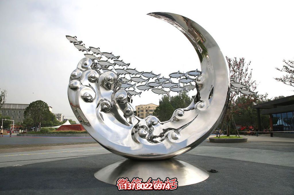 不銹鋼景觀雕塑——《月瀾魚(yú)躍》 不銹鋼景觀雕塑——《月瀾魚(yú)躍》