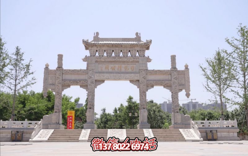 石雕牌樓，石雕欄板項(xiàng)目——山東德州平原縣琵琶灣公園工程